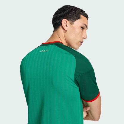 Algeria 2026 Away Jersey