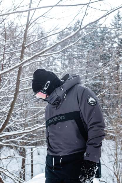 Wildland Jacket - Charcoal