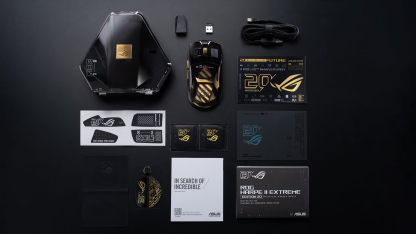 ROG Harpe II Extreme Edition 20 Gaming Mouse