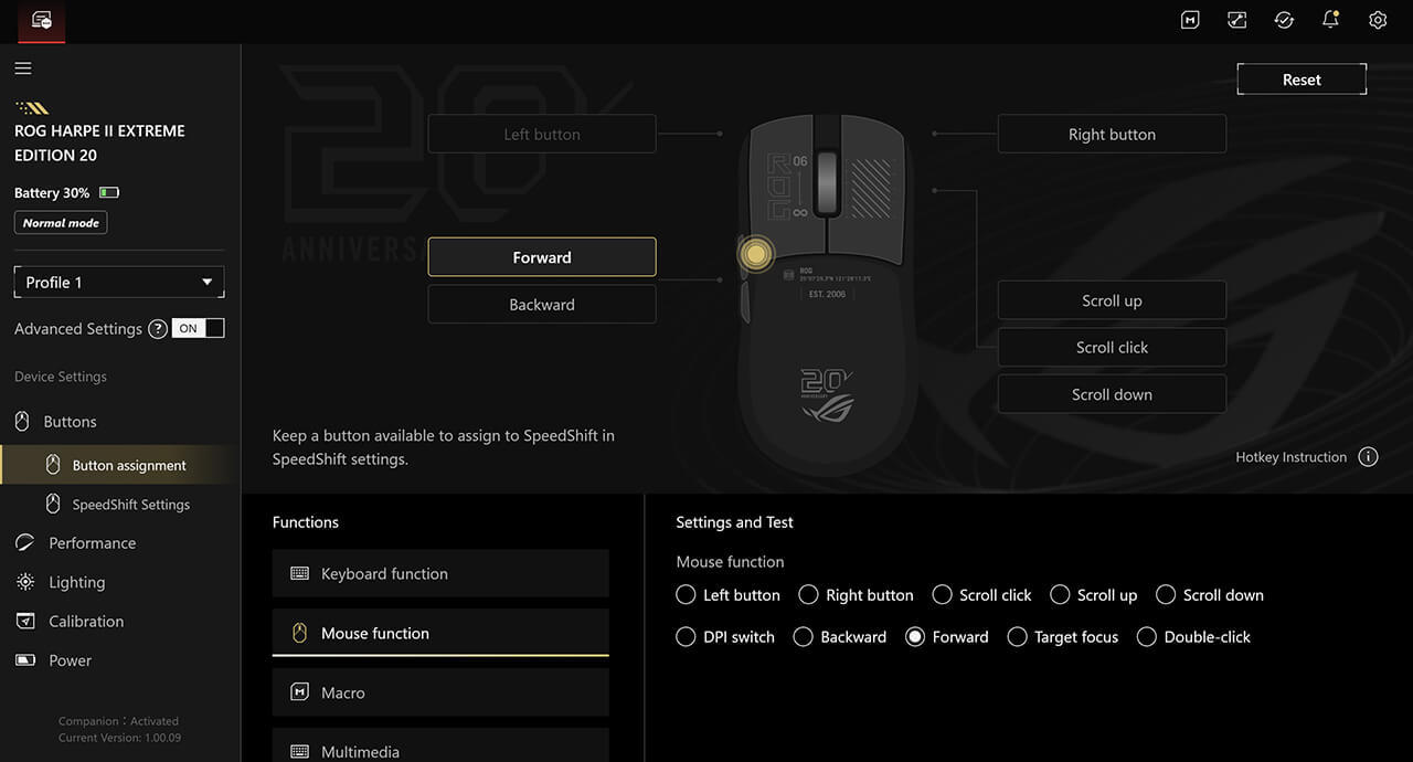 ROG Harpe II Extreme Edition 20 Gaming Mouse
