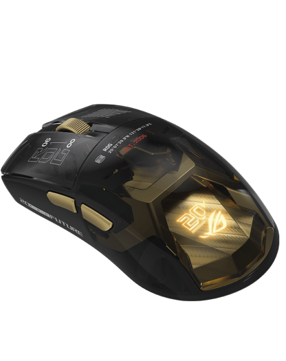 ROG Harpe II Extreme Edition 20 Gaming Mouse