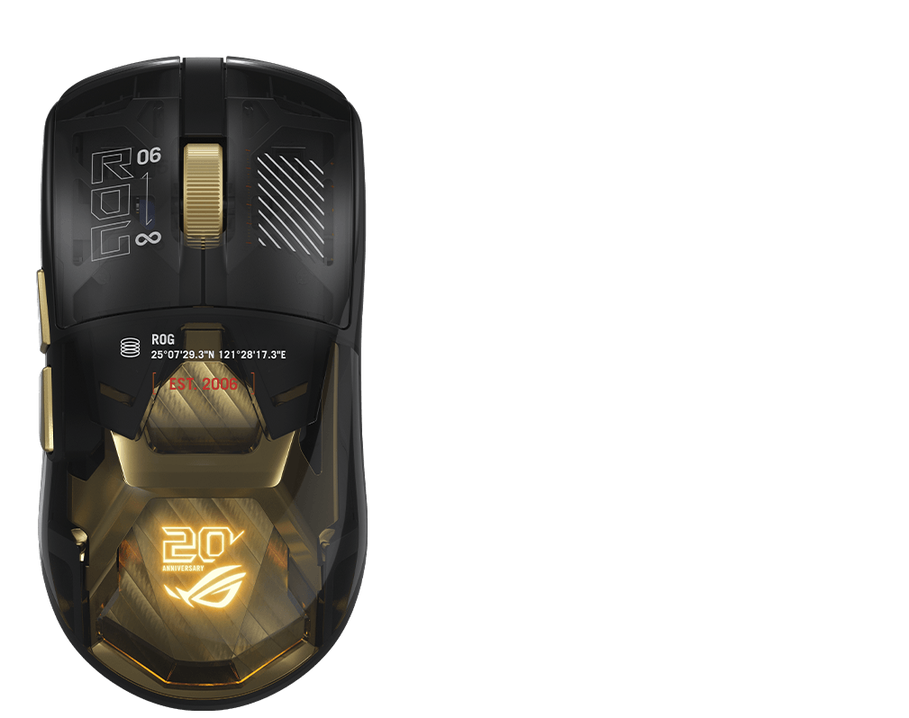 ROG Harpe II Extreme Edition 20 Gaming Mouse