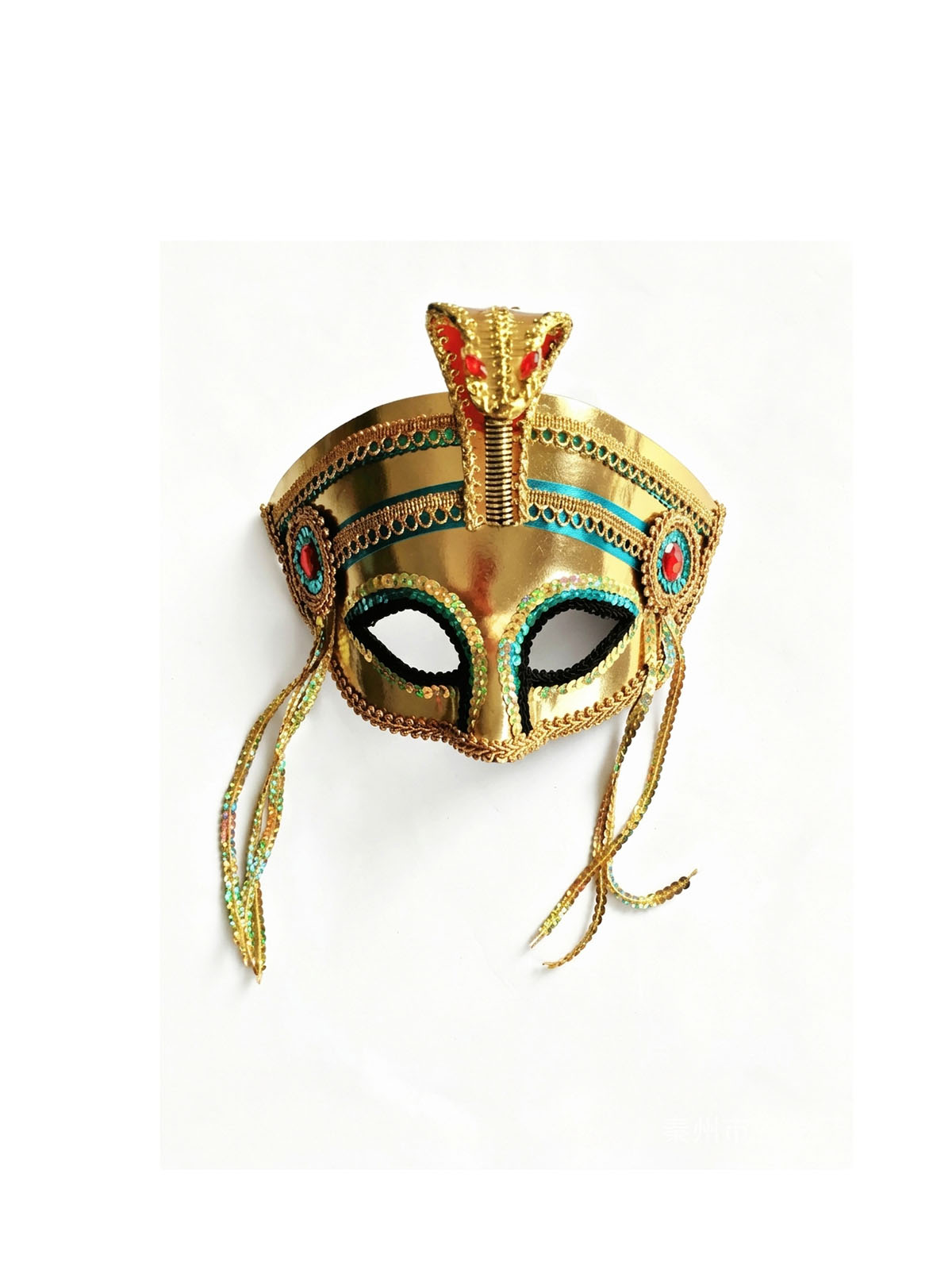 Egyptian Mask