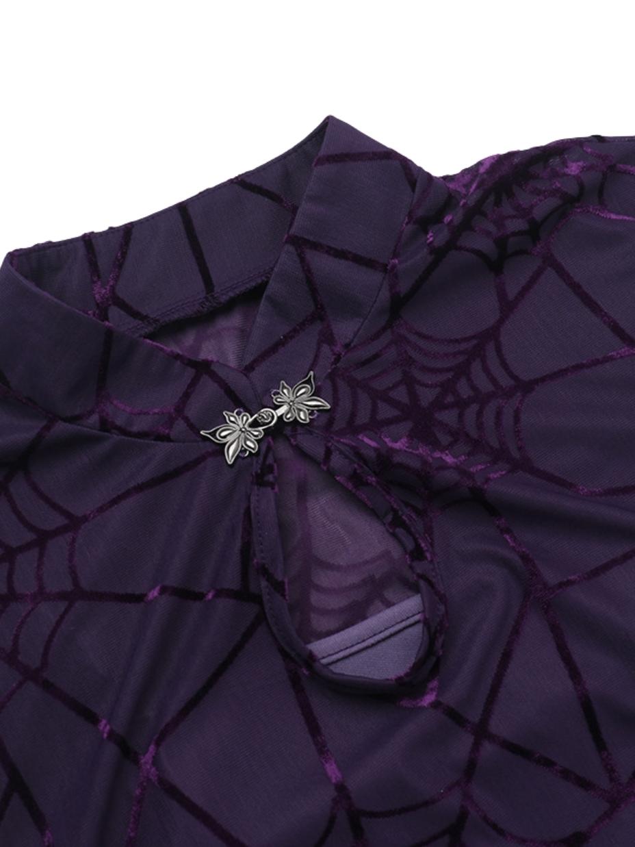 Braelynn Cobweb Cheongsam