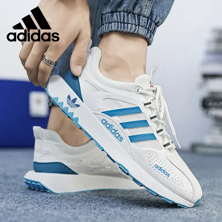 Promocja! Buty sportowe Adidas - wygodne sneakersy do codziennego użytku