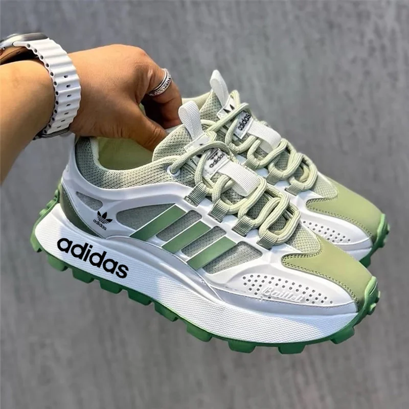 🔥Ostatni dzień 50% zniżki🔥Nowe buty sportowe Adidas