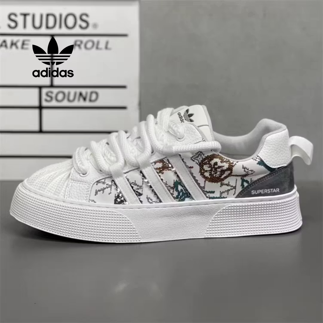 Innowacyjne buty typu platformka od Adidas z najnowszej linii