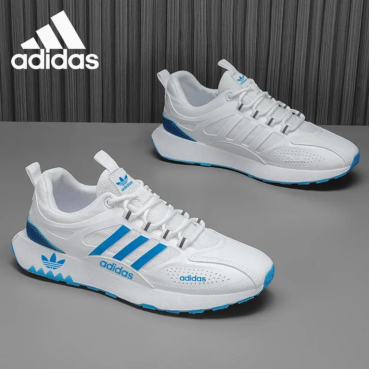 Promocja! Buty sportowe Adidas - wygodne sneakersy do codziennego użytku