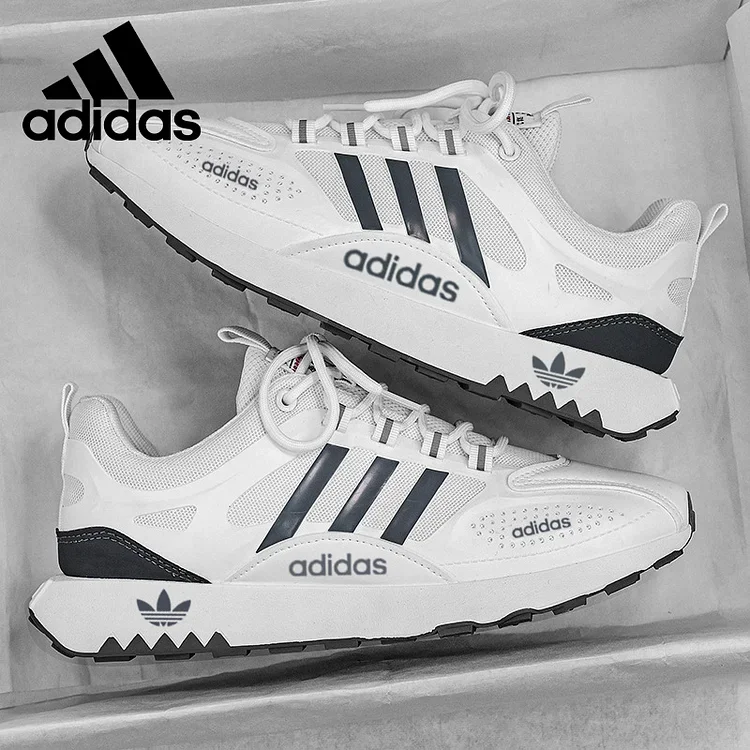 Promocja! Buty sportowe Adidas - wygodne sneakersy do codziennego użytku
