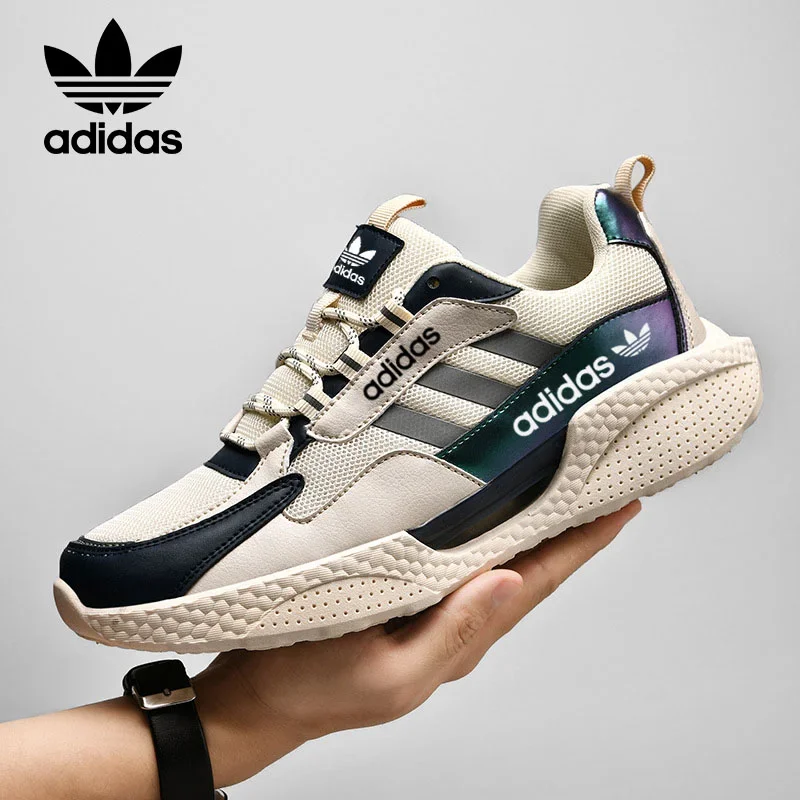 Oddychające buty codzienne Adidas® Forum 86L
