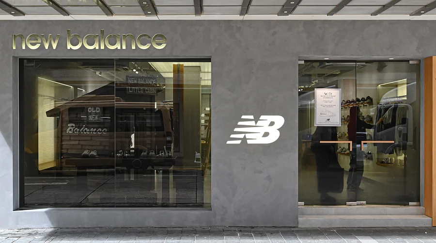 New Balance męskie buty sportowe