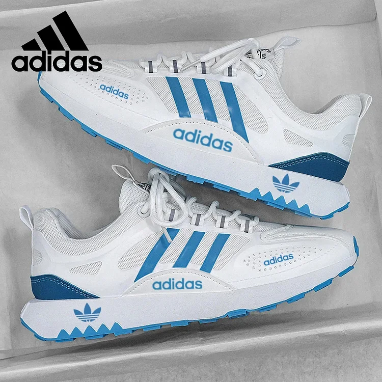 Promocja! Buty sportowe Adidas - wygodne sneakersy do codziennego użytku