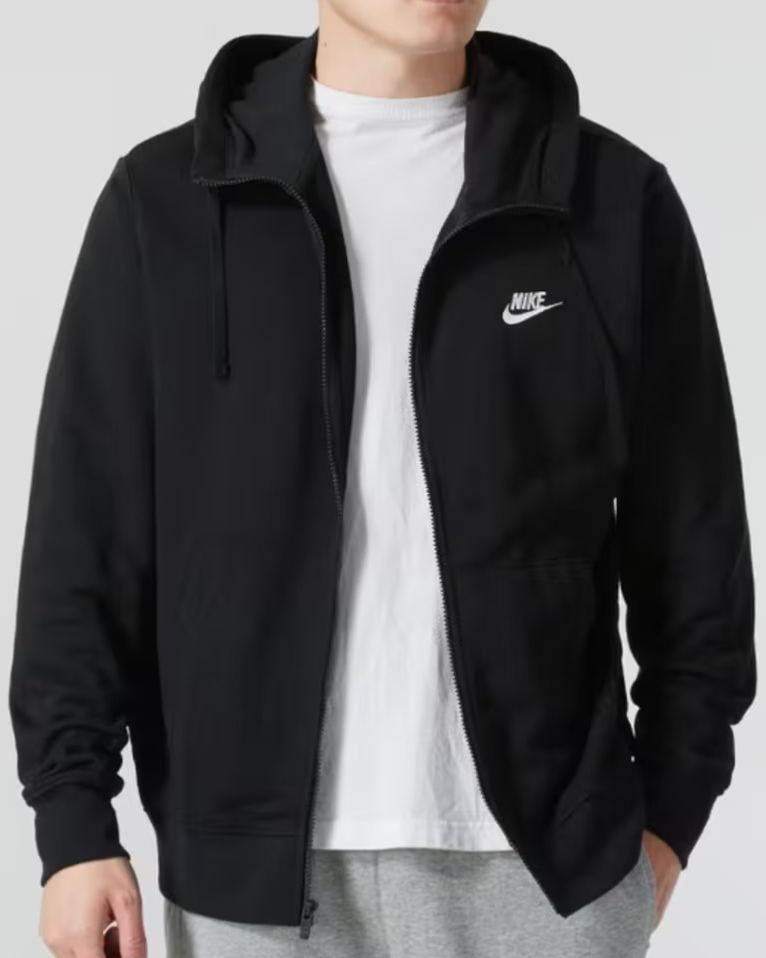 Nike® Bluza Sportowa z Kieszeniami – Ochrona przed Wiatrem i Chłodem