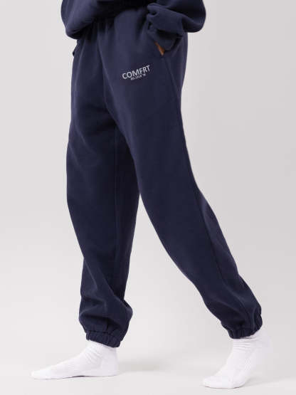 Coordinate Sweatpants