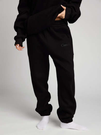 Minimalist Sweatpants