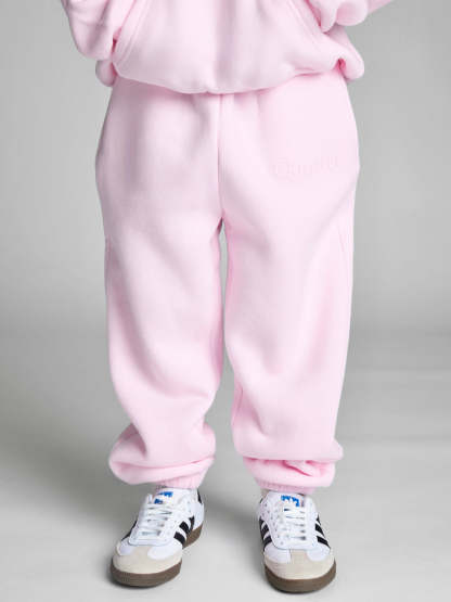 Minimalist Kids Sweatpants