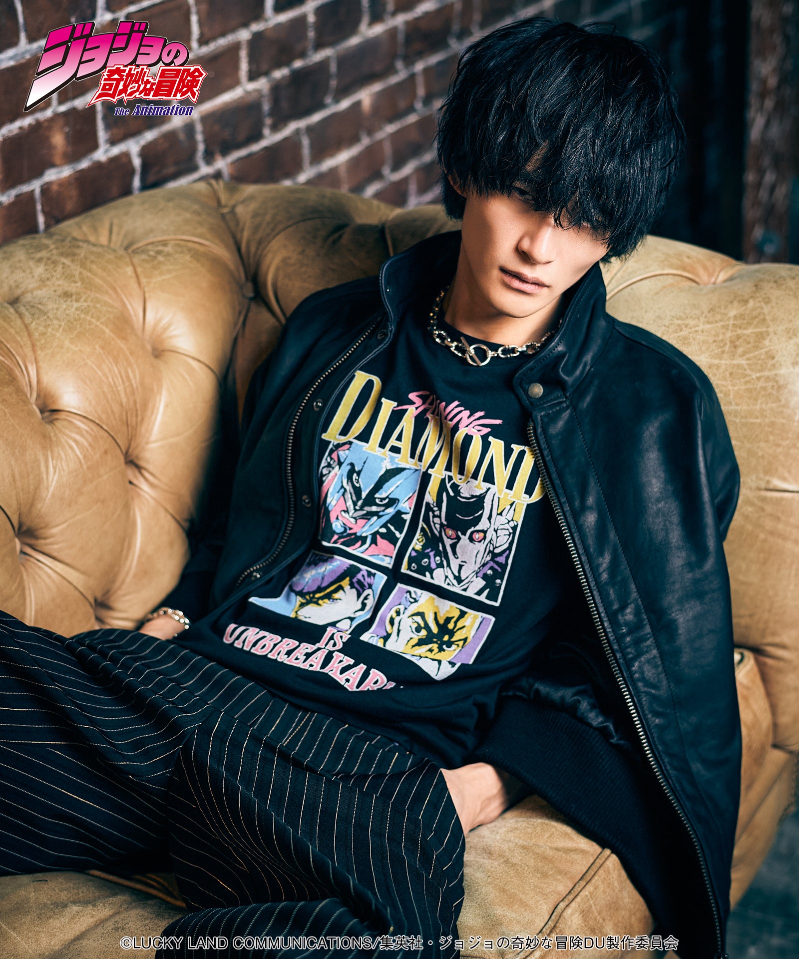 Crazy Diamond vs Killer Queen T-shirts