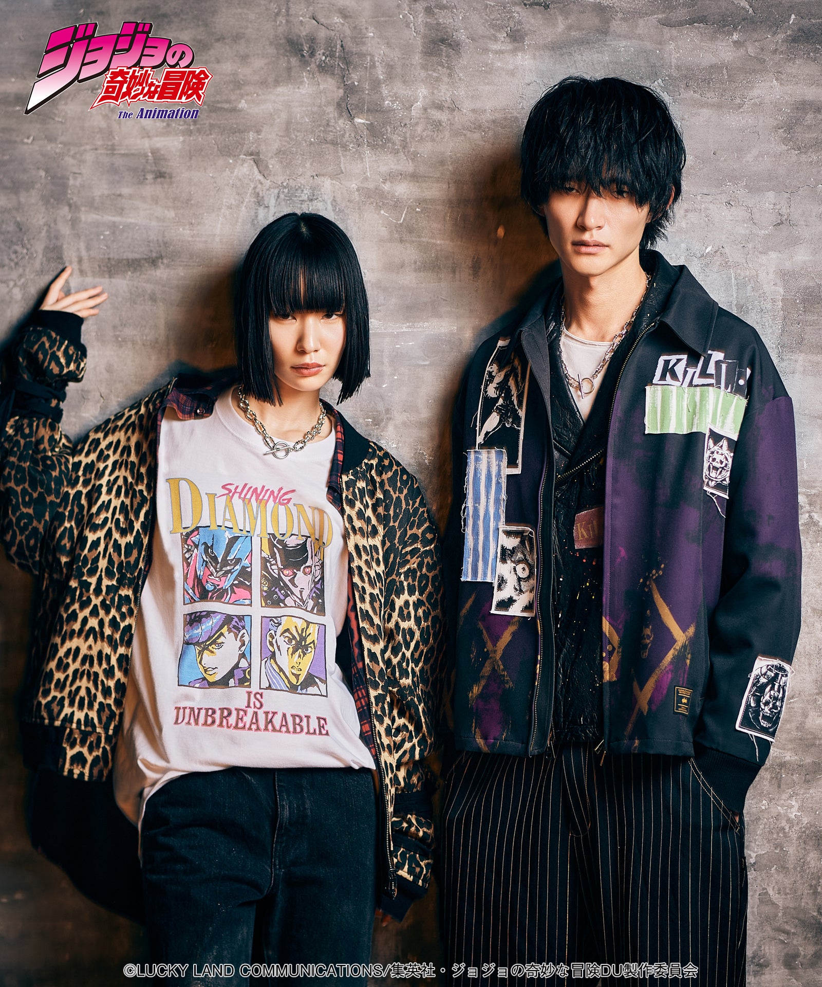 Crazy Diamond vs Killer Queen T-shirts