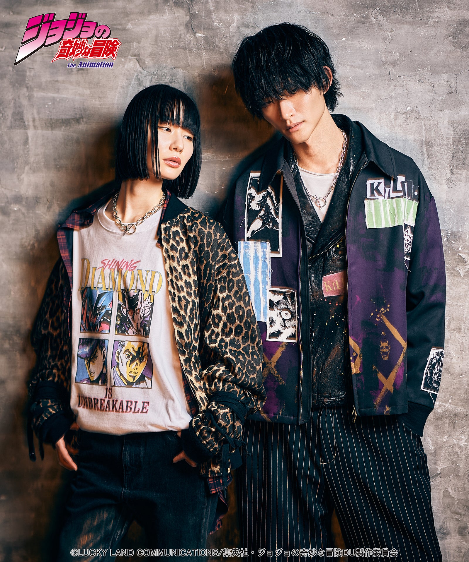 Crazy Diamond vs Killer Queen T-shirts