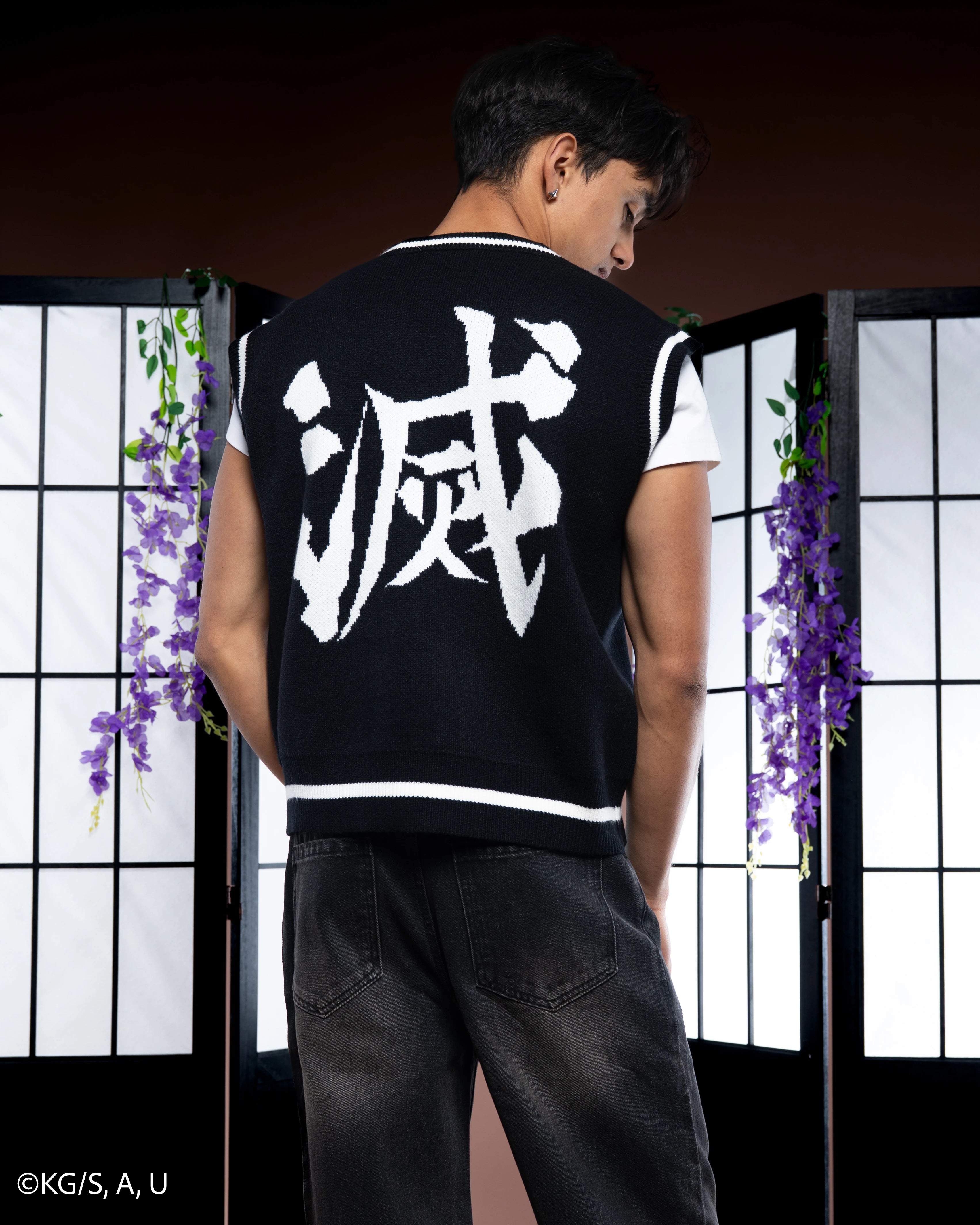 Destroy Uniform Vest