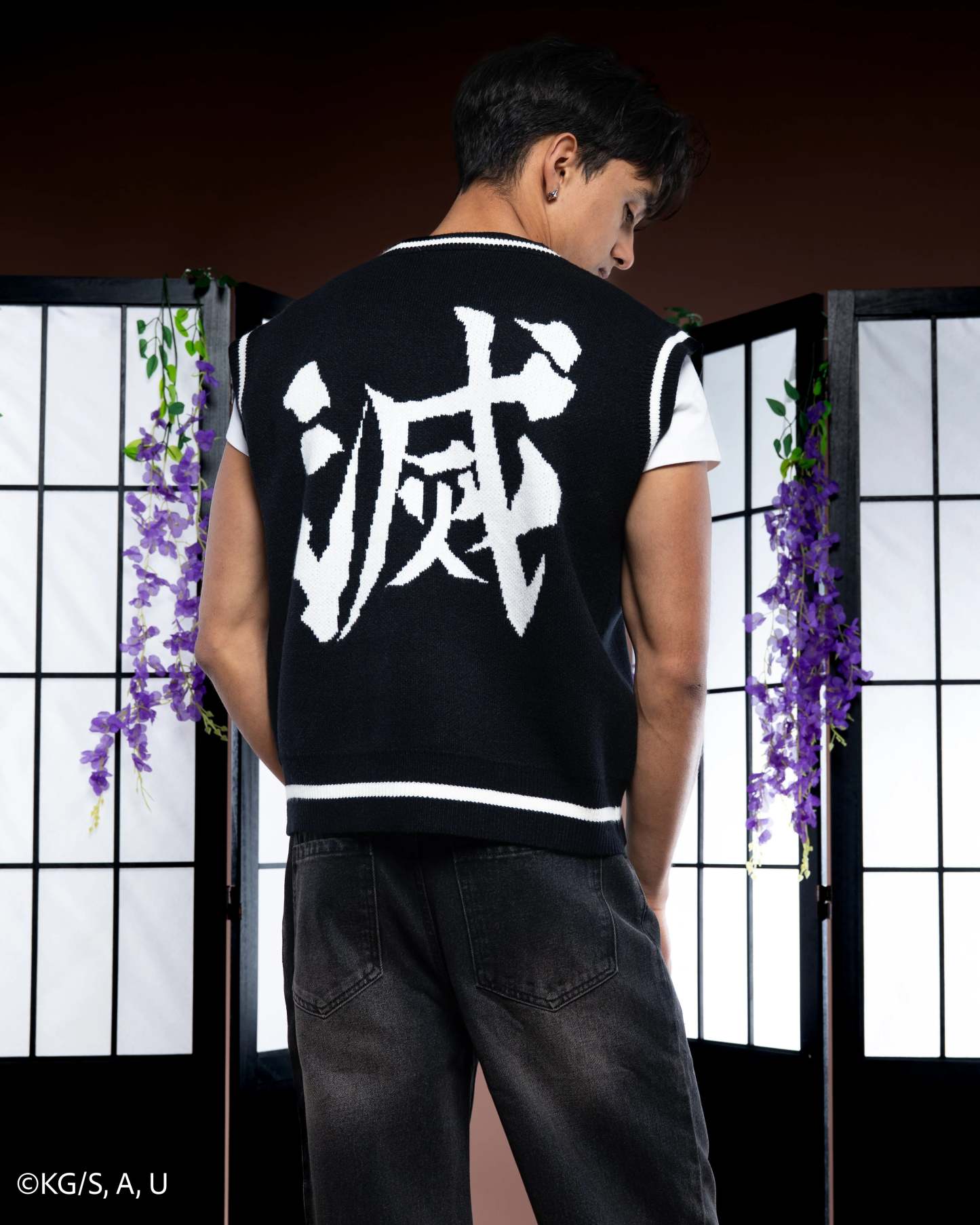 Destroy Uniform Vest