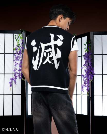 Destroy Uniform Vest