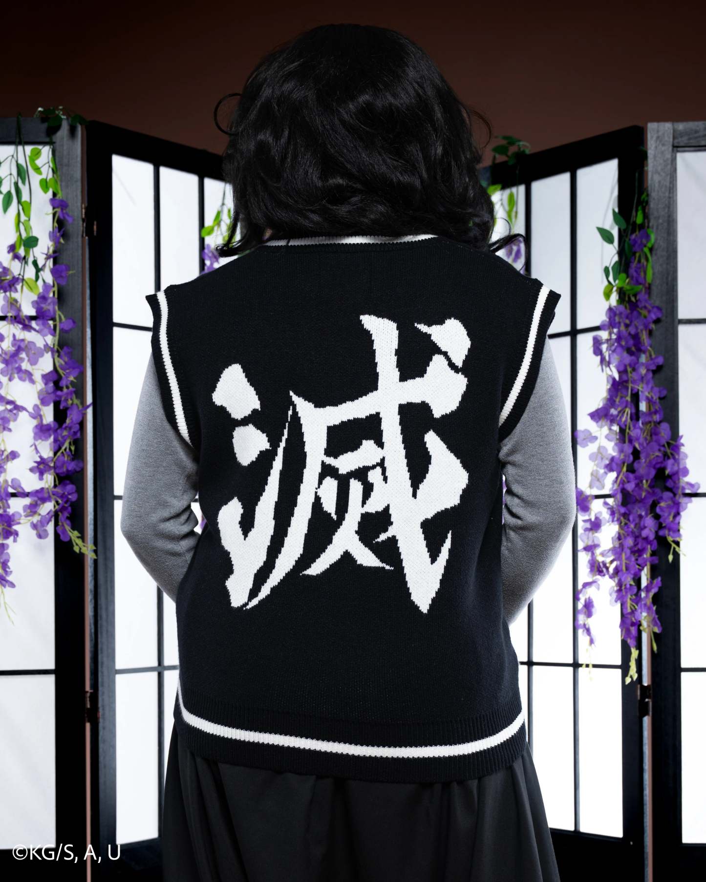 Destroy Uniform Vest