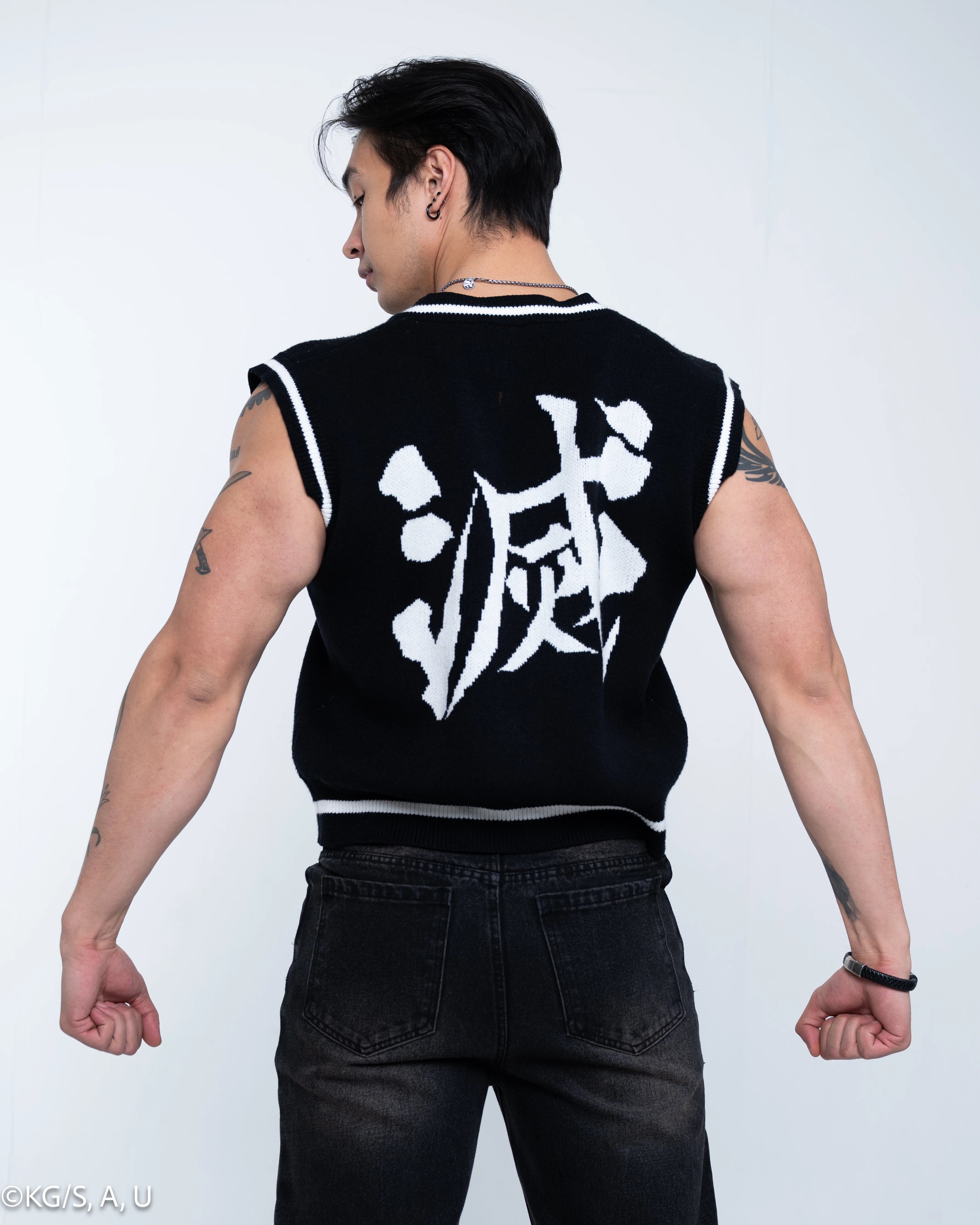 Destroy Uniform Vest