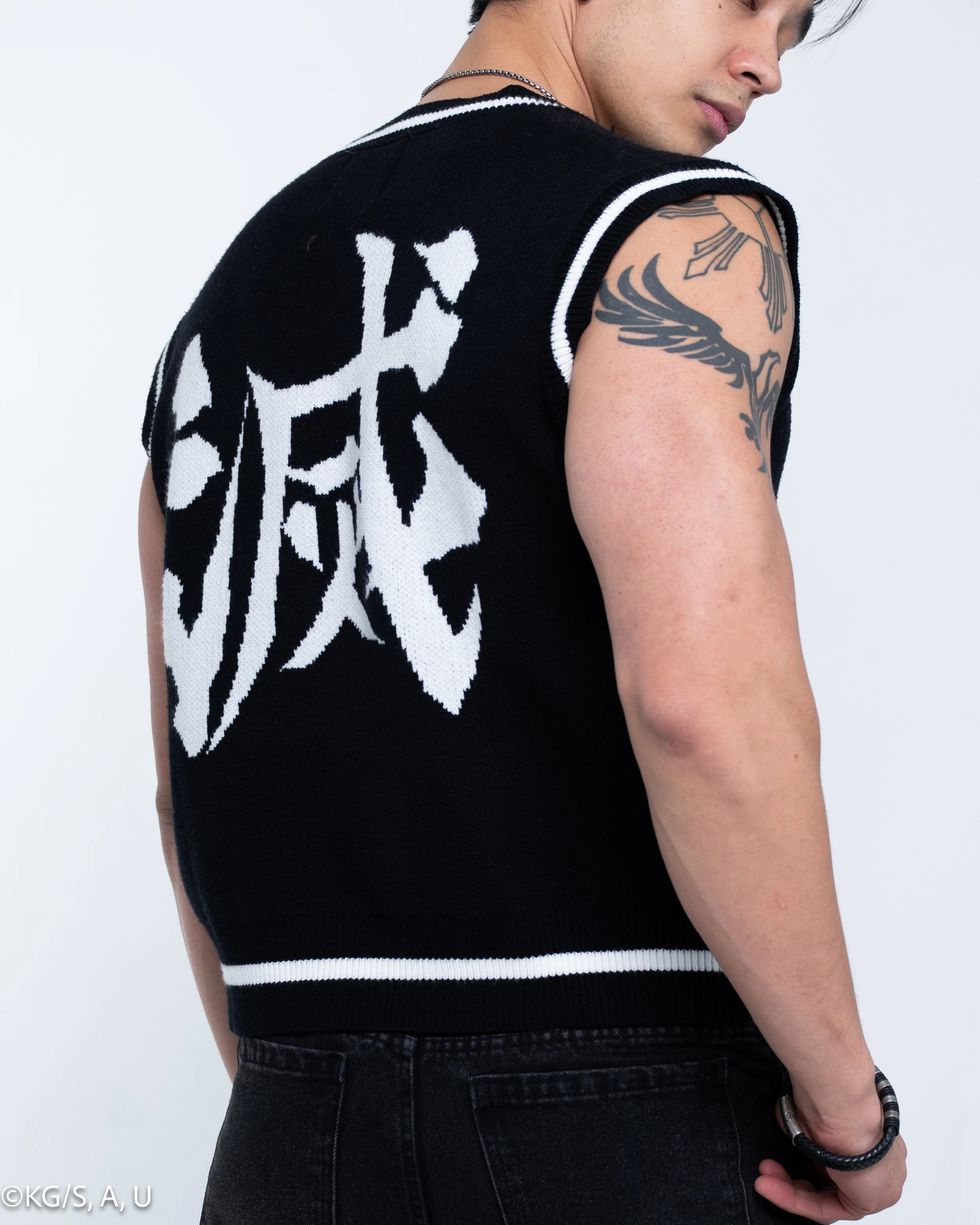 Destroy Uniform Vest