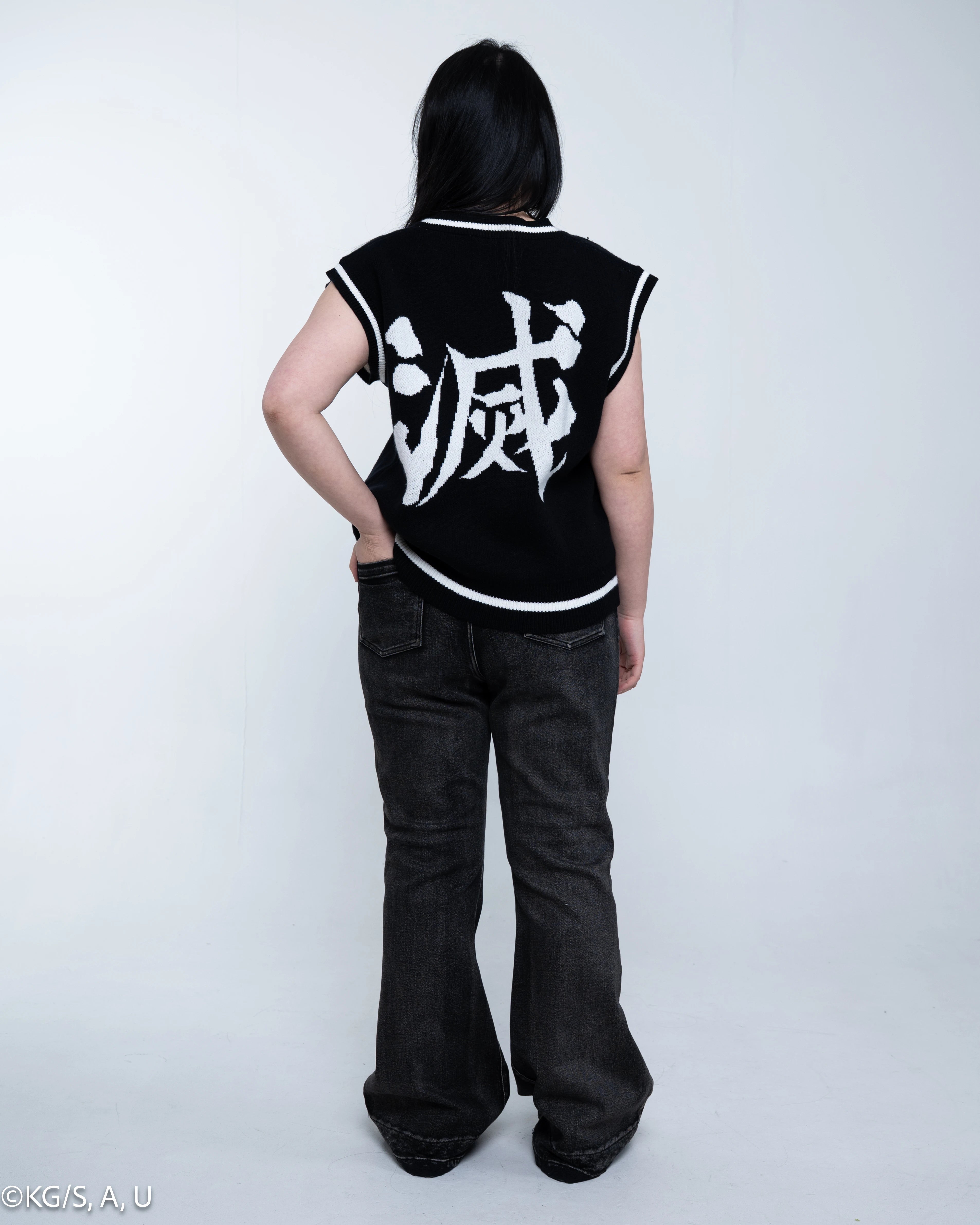 Destroy Uniform Vest