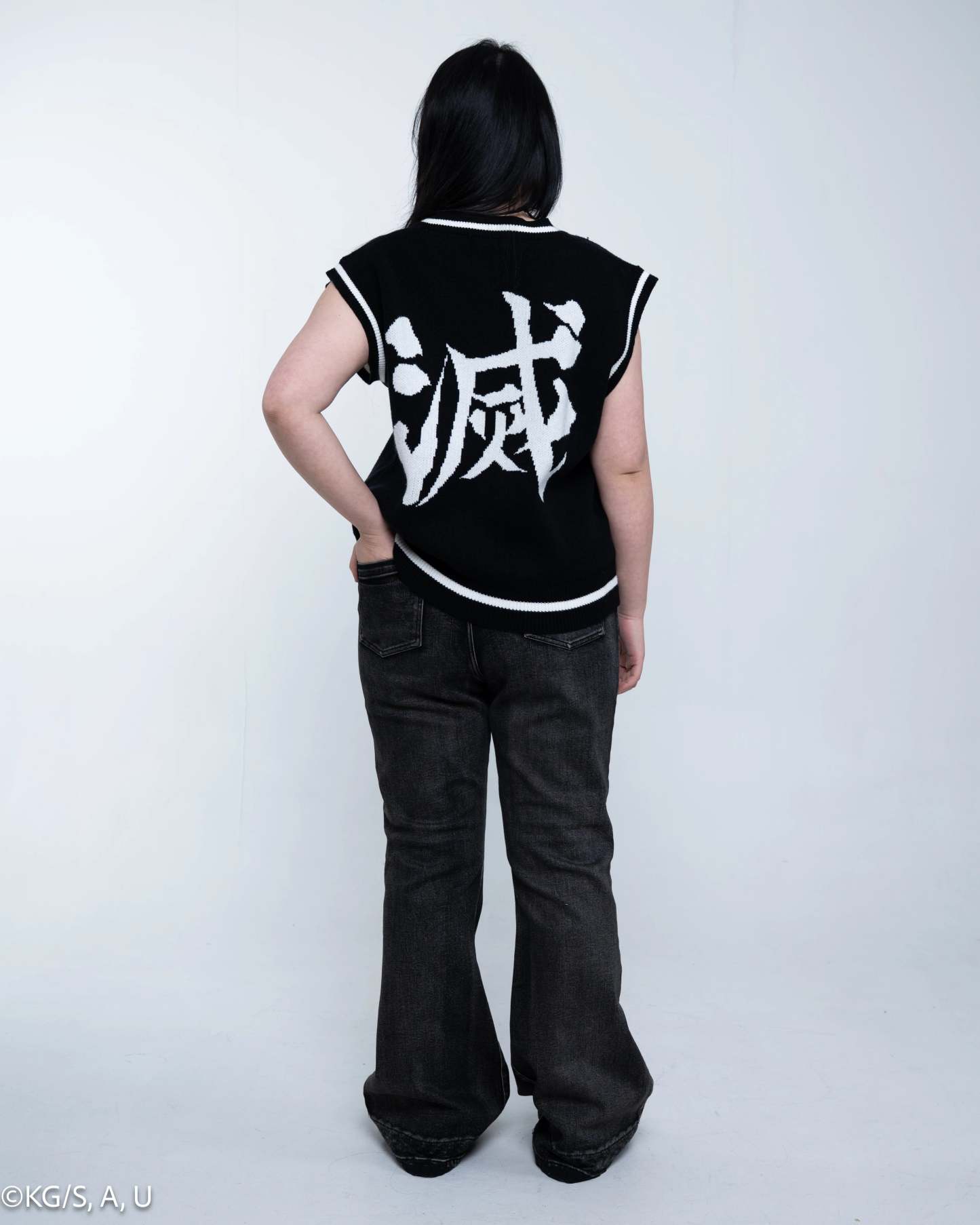 Destroy Uniform Vest