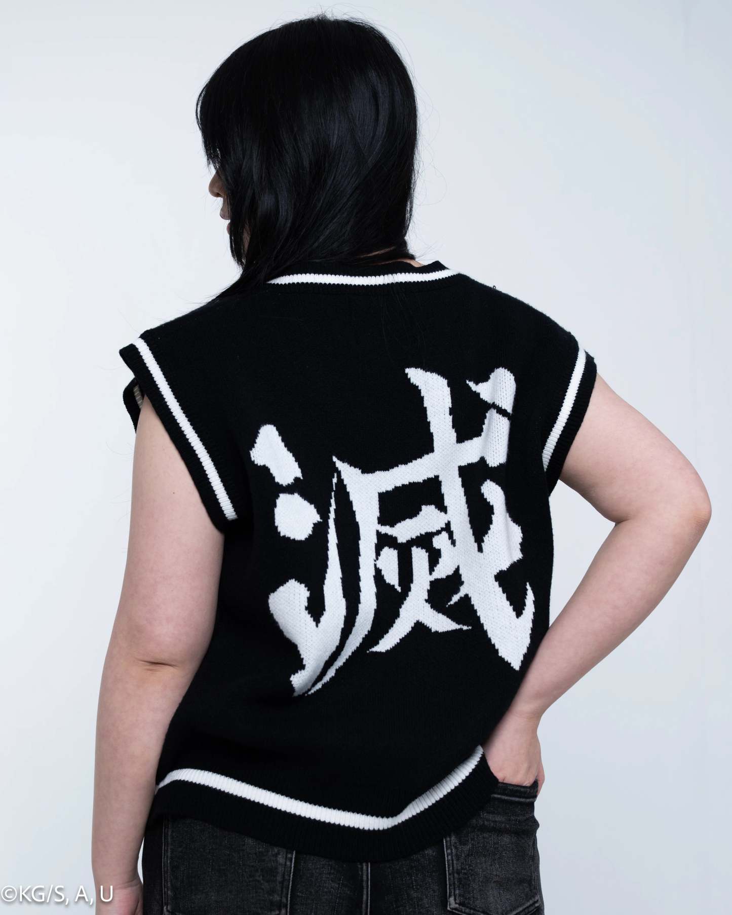 Destroy Uniform Vest