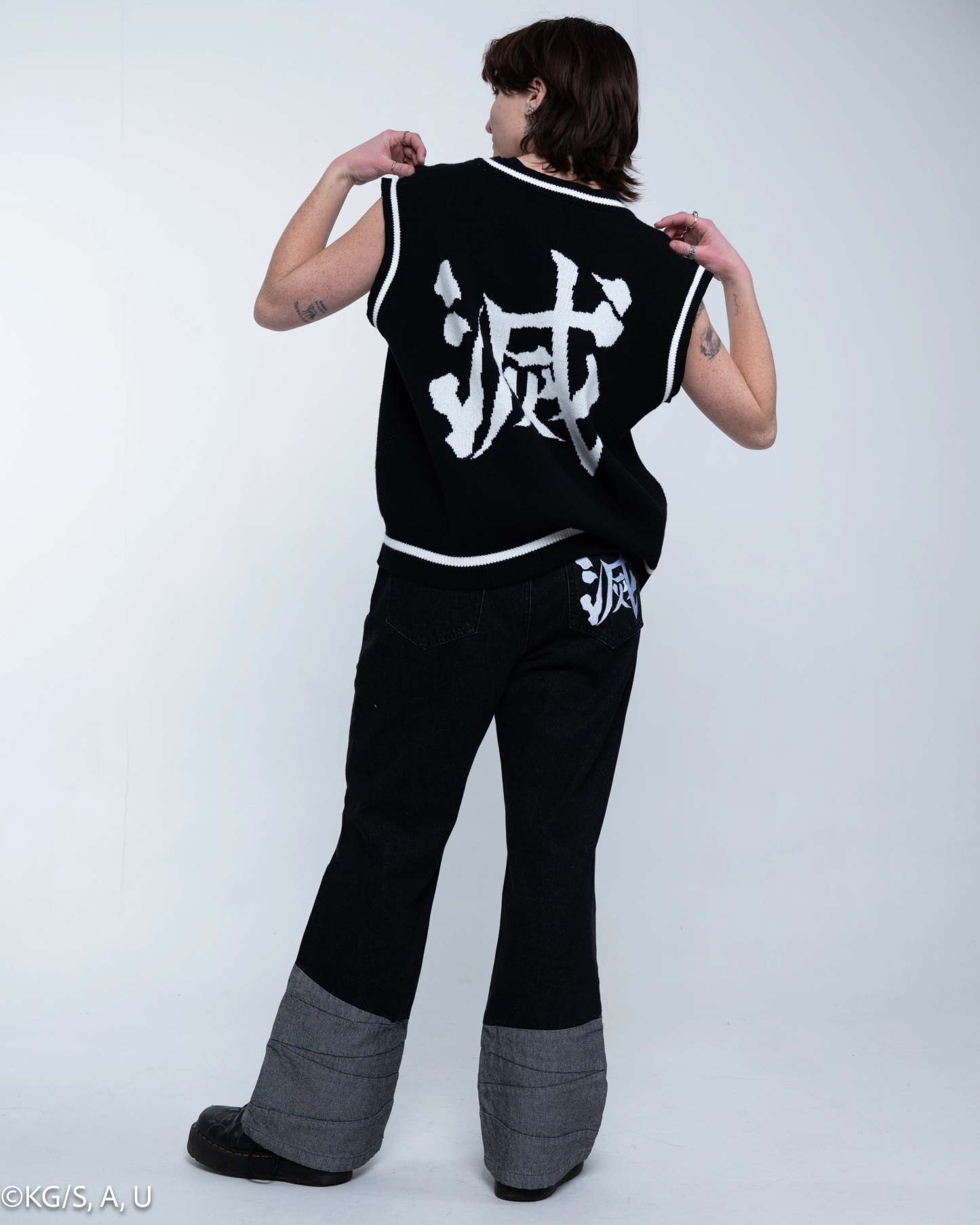 Destroy Uniform Vest