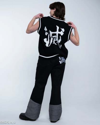 Destroy Uniform Vest