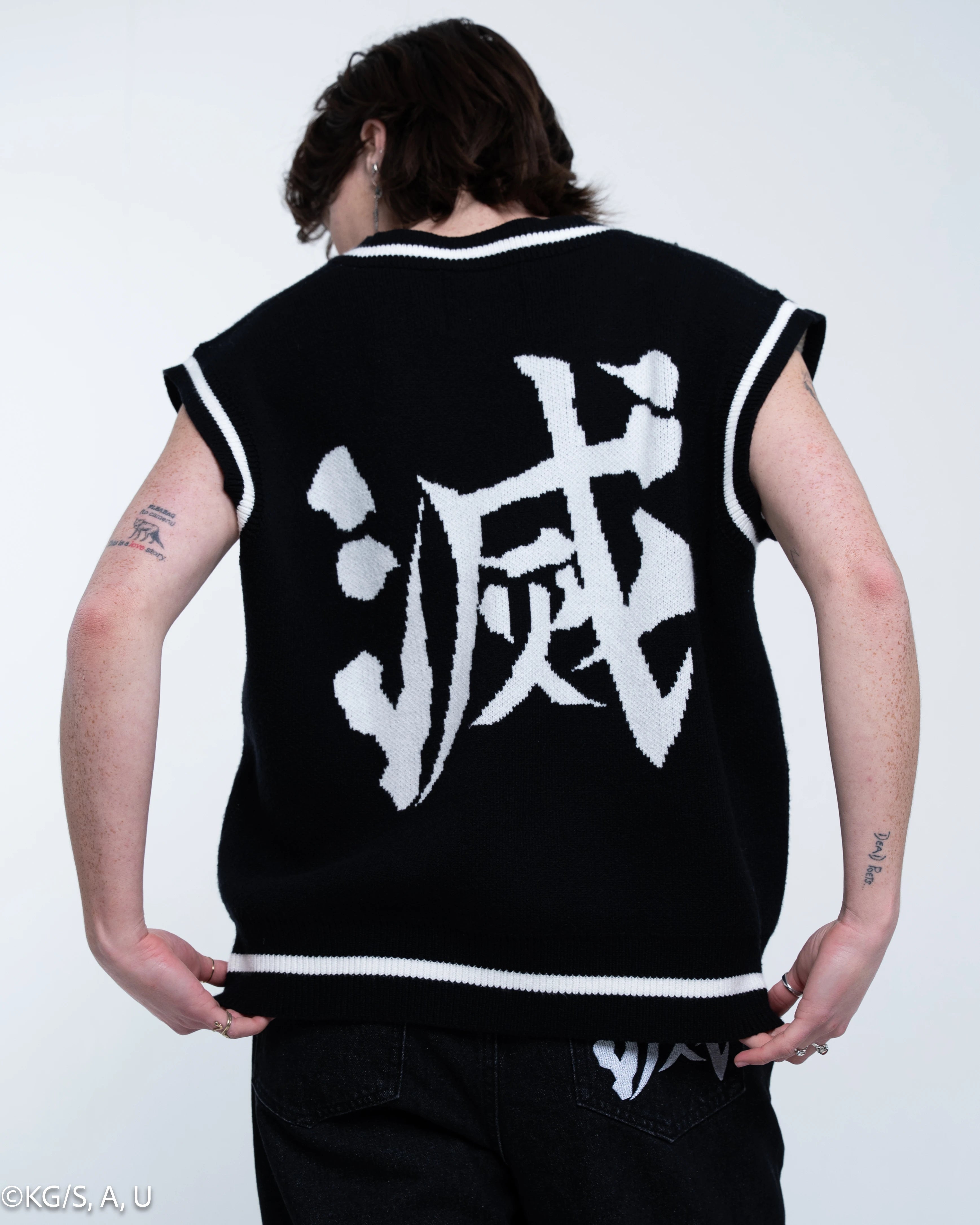 Destroy Uniform Vest