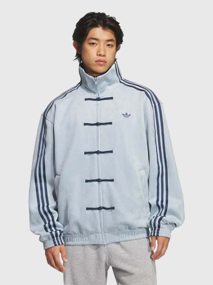 The Viral Chinese Jacket x Argentina