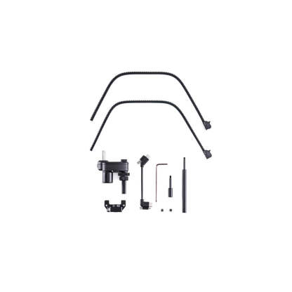 DJI Zenmuse X9 Focus Motor