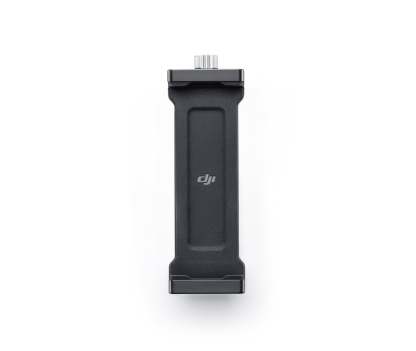 DJI SDR Transmission Tablet Holder Kit