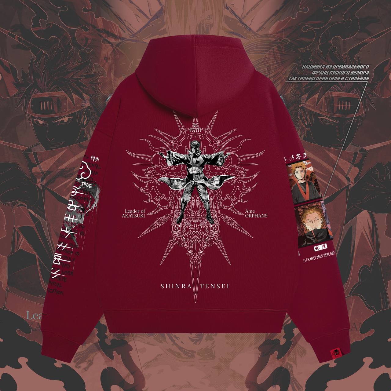 Худи / PAIN v2 BLOOD | ANBU WEAR