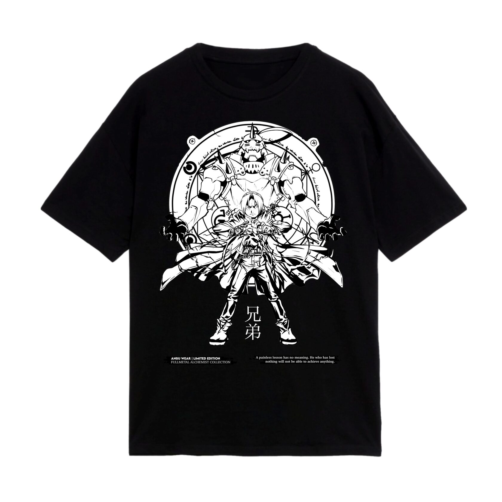 Футболка / ALCHEMIST | ANBU WEAR