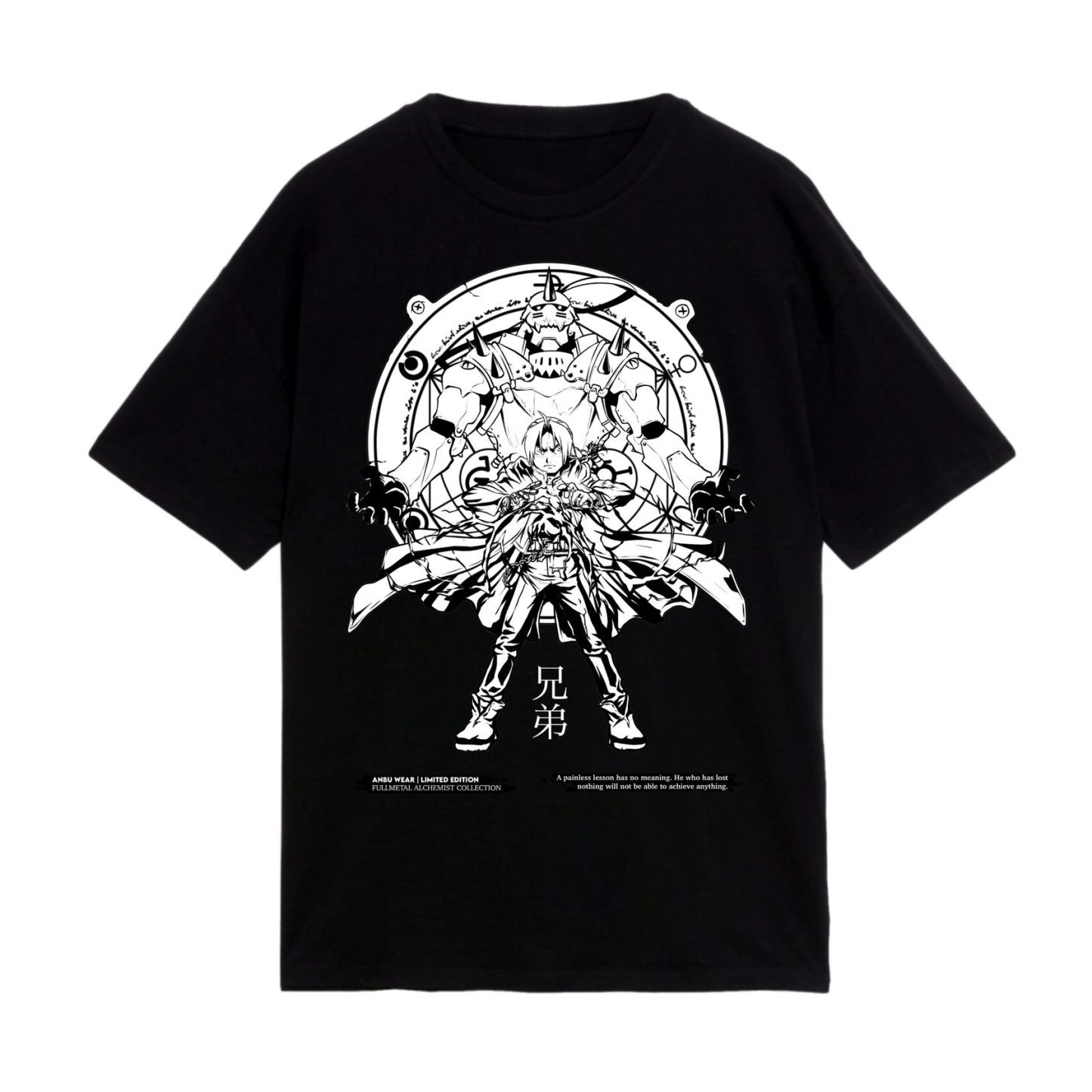 Футболка / ALCHEMIST | ANBU WEAR