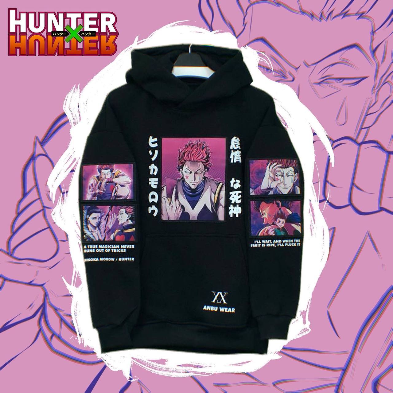 Худи / HISOKA | ANBU WEAR
