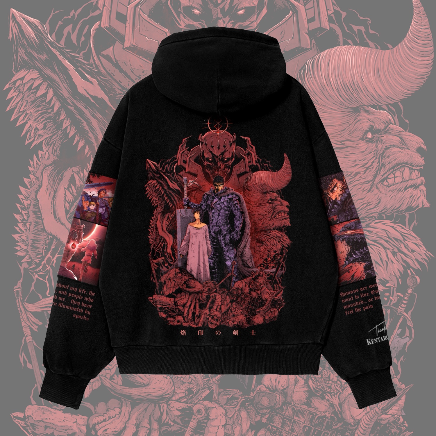 Худи / GUTS v2 | ANBU WEAR
