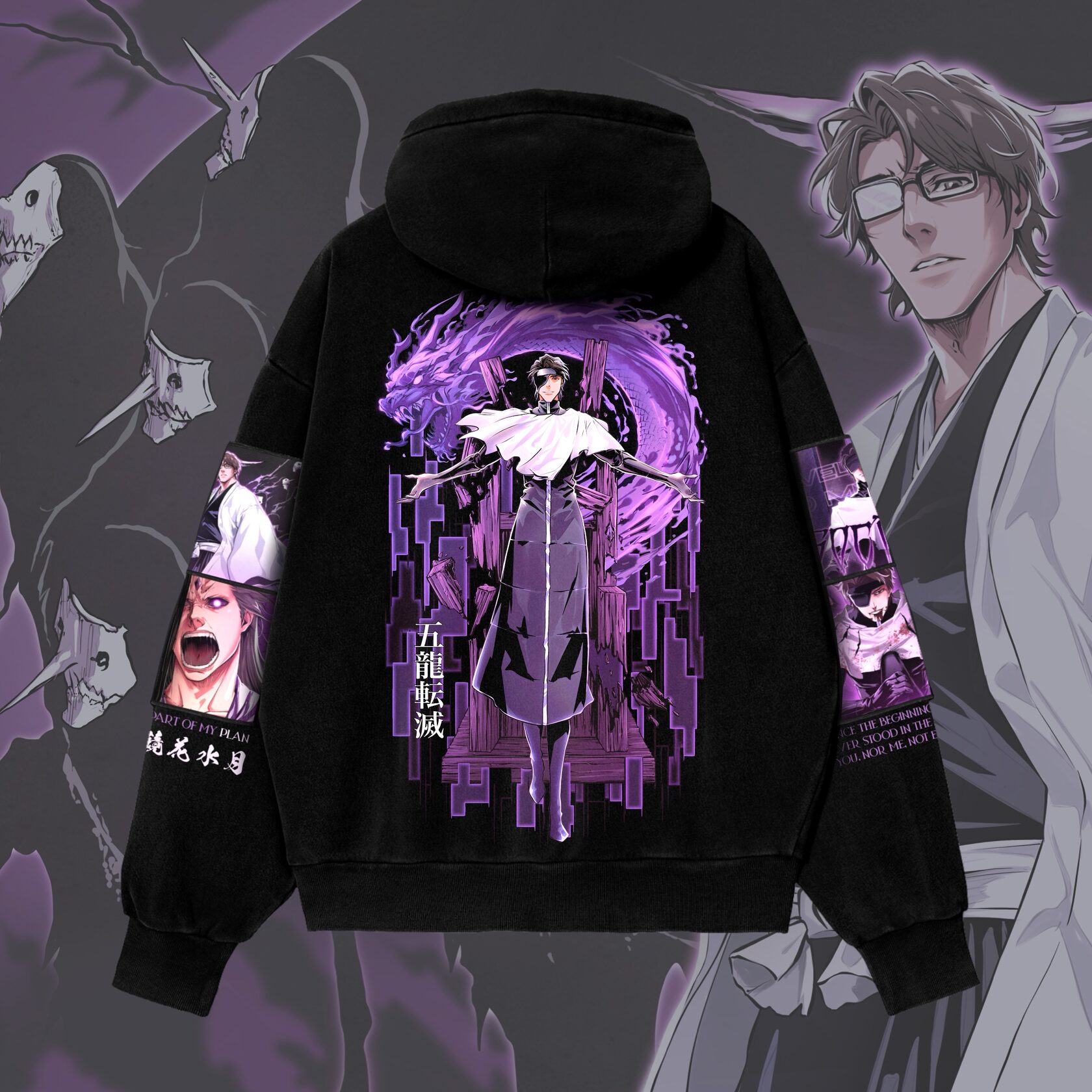 Худи / AIZEN v2 | ANBU WEAR