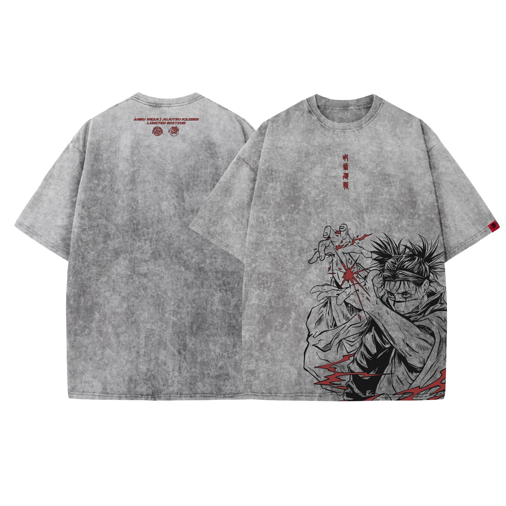 Вареная Футболка / CHOSO | ANBU WEAR