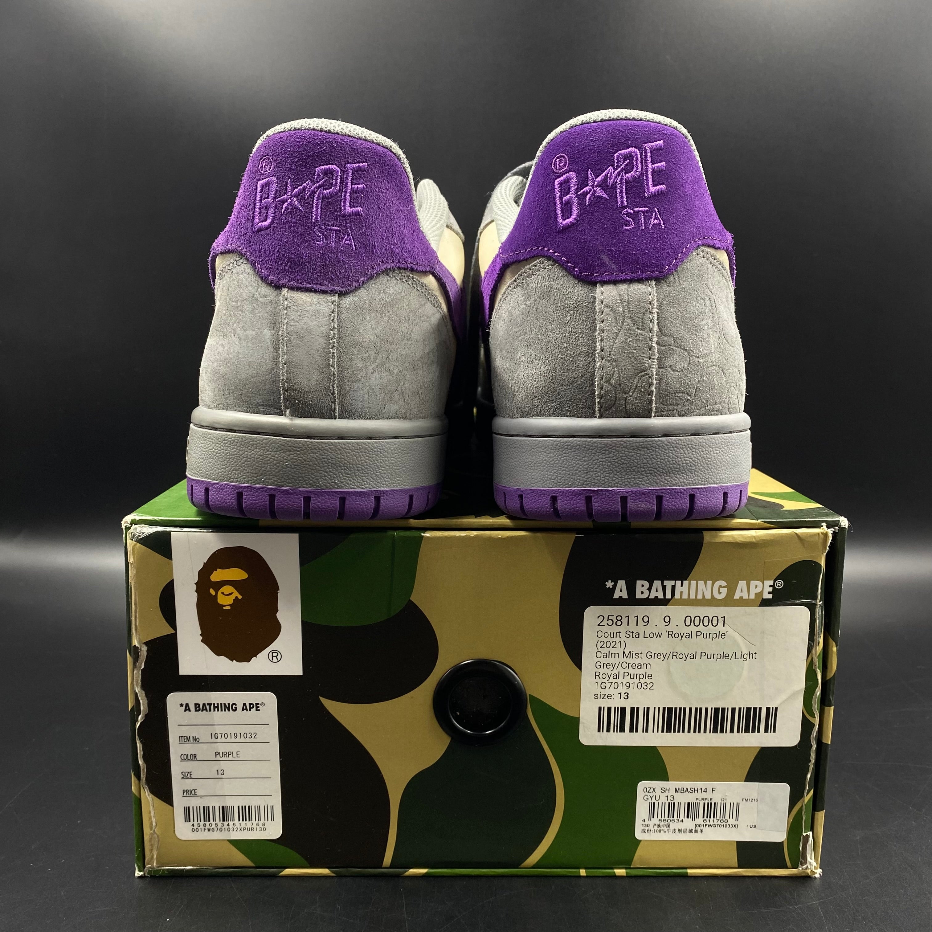 Bape Court Sta Purple Pigeon (2021)