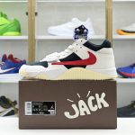 Travis Scott x Jordan Jumpman Jack TR “University Red”