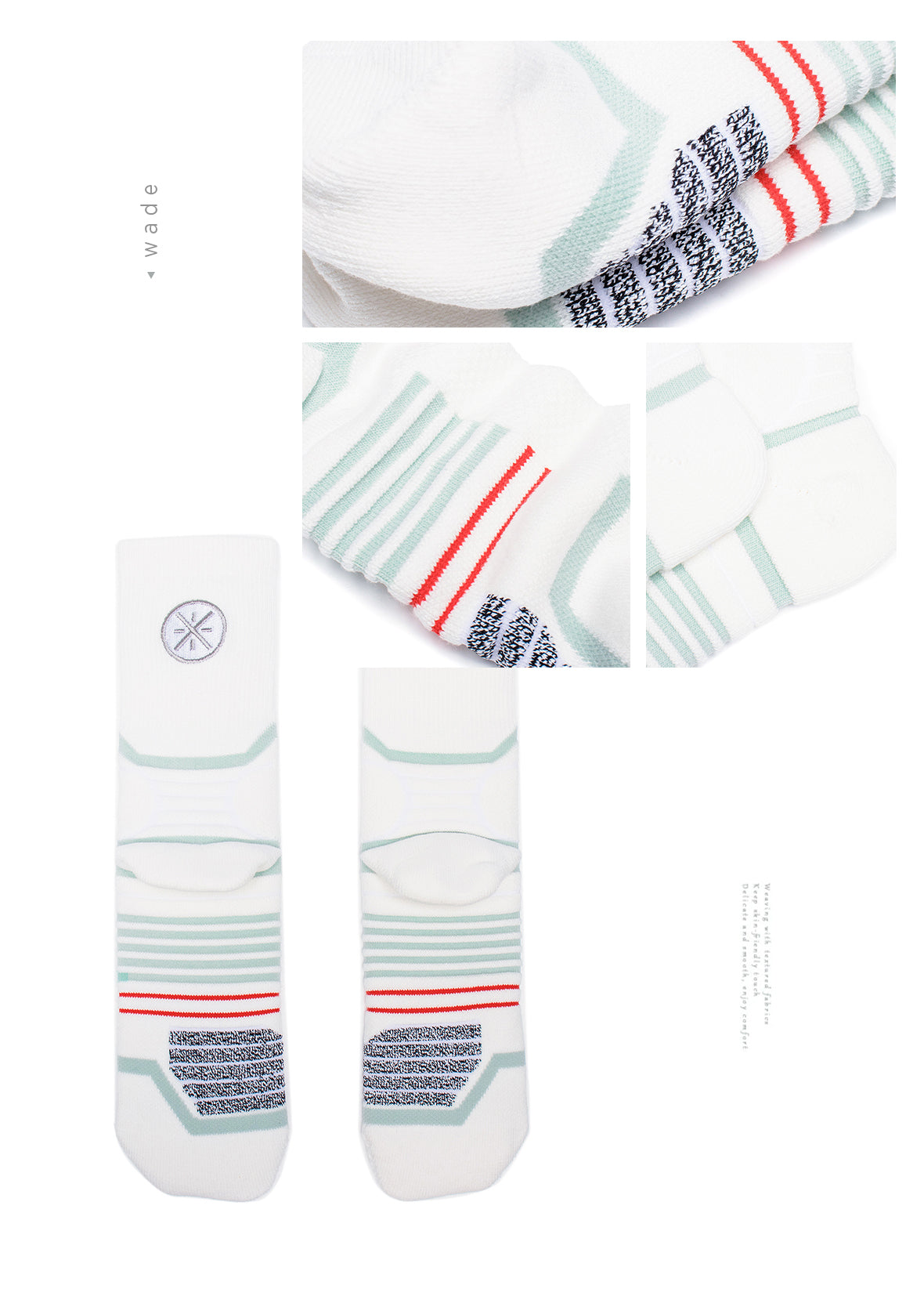 Wade Elite Socks