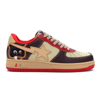Bapesta College Dropout Kanye West (2006)