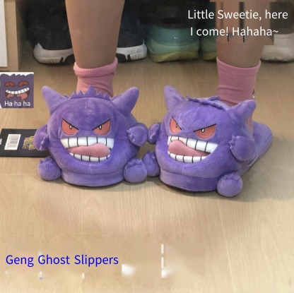 Winter Cute Slippers Women Lovely Cartoon Slipper